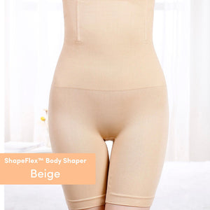Belle's ShapeFlex™ Waist Body Shaper [FINAL SALE]