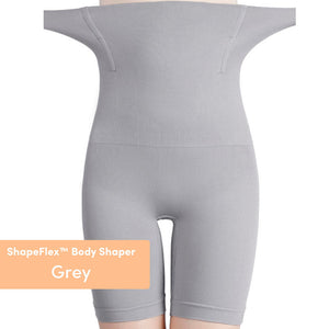 Belle's ShapeFlex™ Waist Body Shaper [FINAL SALE]