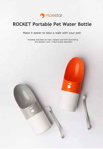 Quanta™ Rocket Pet Bottle