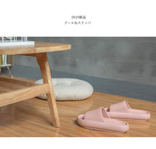 Load image into Gallery viewer, Women&#39;s Platform Slippers